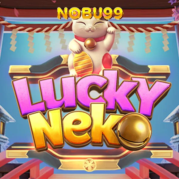 White/Brown selected